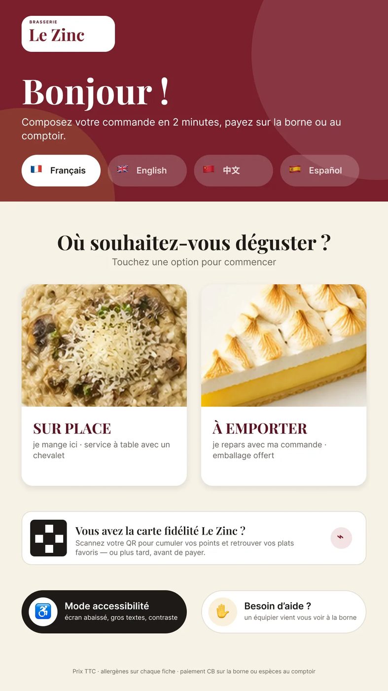 Écran réel : foodeatup borne accueil